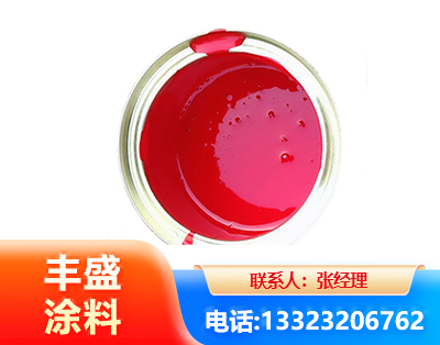 泰安水性沥青漆