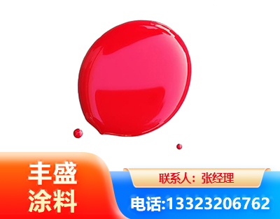 泰安水性丙烯酸聚氨酯漆
