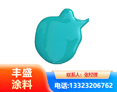 泰安水性高氯化聚乙烯漆