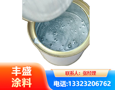 泰安水性环氧树脂漆