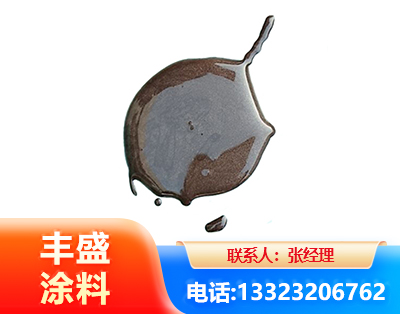 泰安水性氯磺化漆