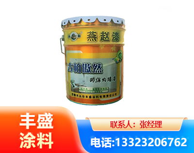 泰安水性防锈漆